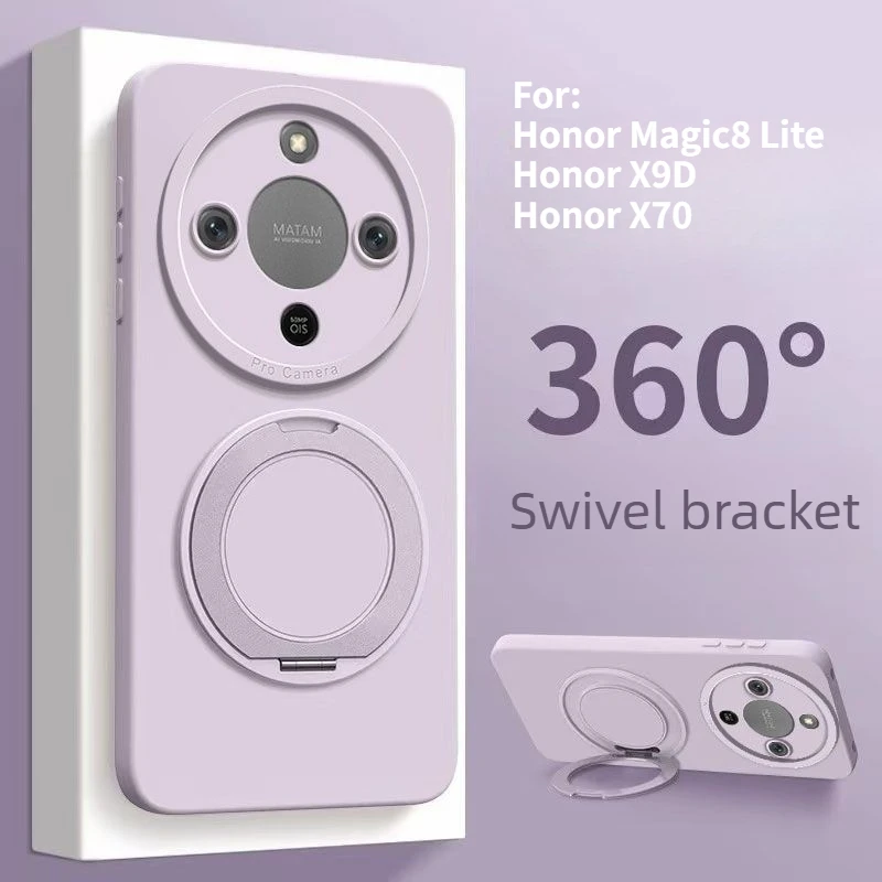 Frosted Skin-Friendly 360° Rotating Stand Case with All-Inclusive Anti-Drop Protection