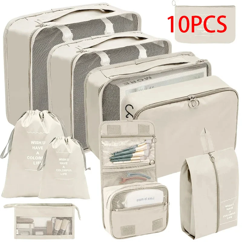 Beige 10PCS