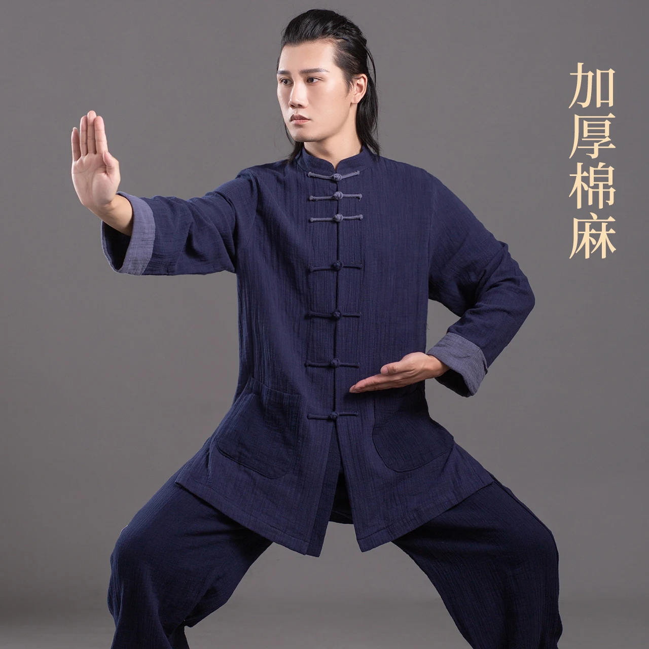Women's Taijifu 2023 New Fashion Autumn Winter Double layer Cotton Linen Modified Taijiquan Training Clothes Male