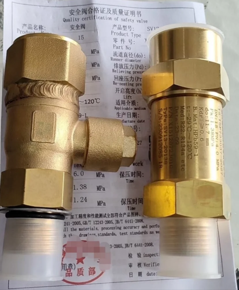 Trane air conditioning safety valve J15120260010/TSF710116-2023/J15120265010