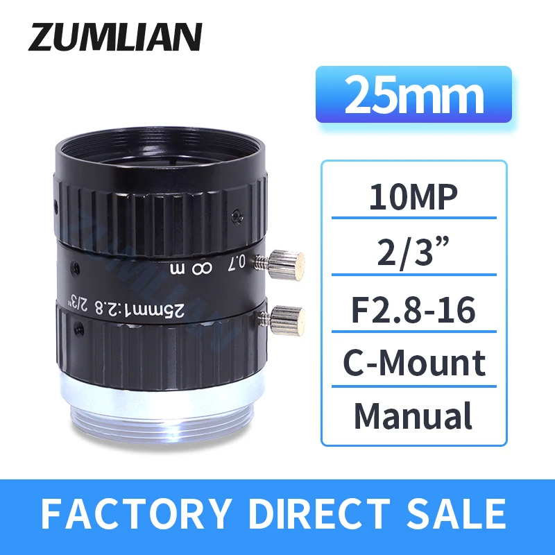 ZUMLIAN C-Mount 25mm Manual Focus High Resolution FA 10MP Machine Vision 2/3 Inch F2.8 Iris Industrial Camera CCTV Lens Objectiv