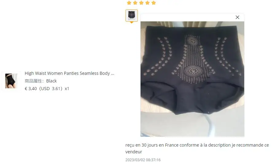 S872d814911d94ba6b392099d4d286084K.jpg?width=893&height=537&hash=1430