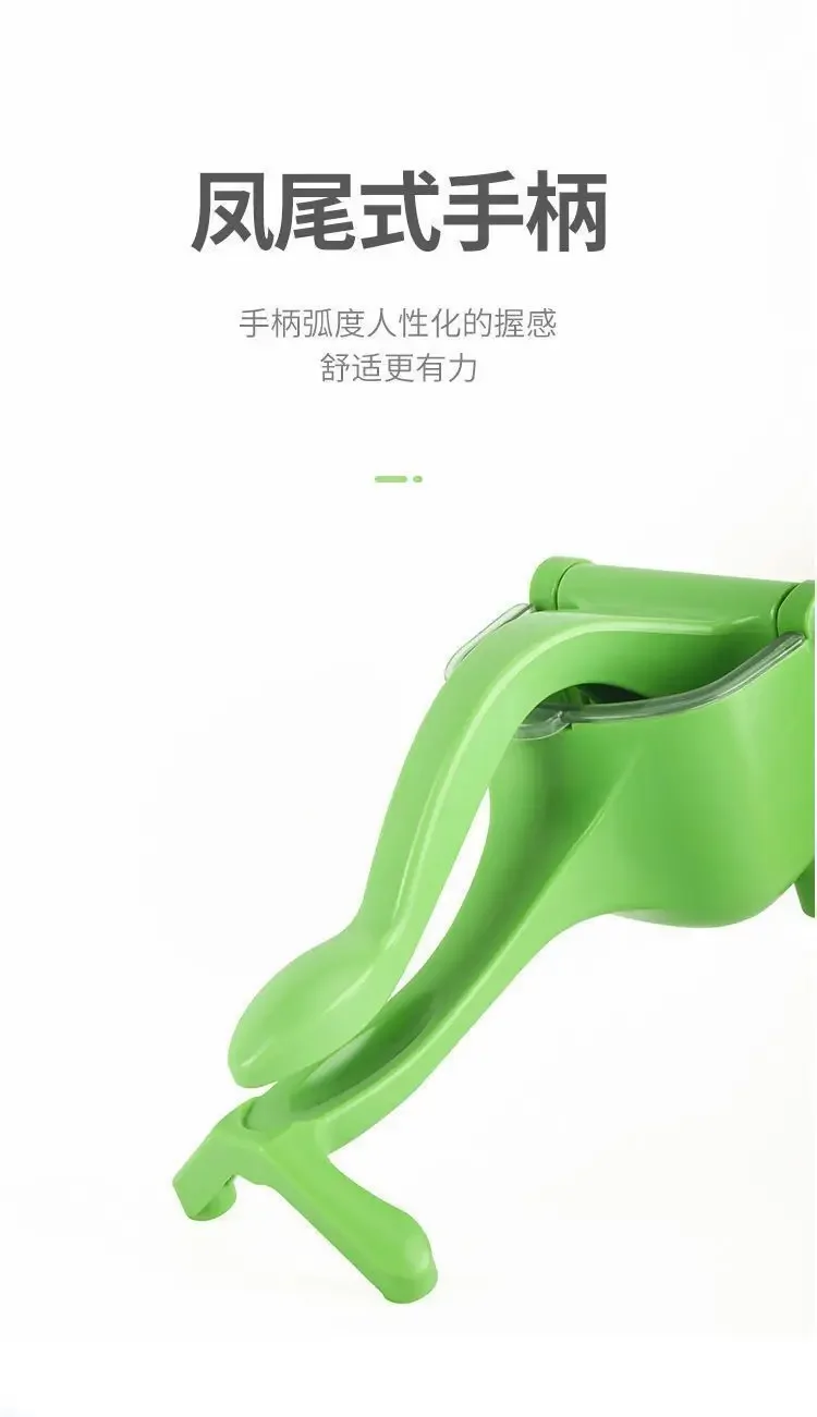 不明确的