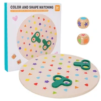 Children Shape Matching Montessori Toys Color Cognition Hand-eye Coordination Logical Thinking Training Interactive Board Games 1