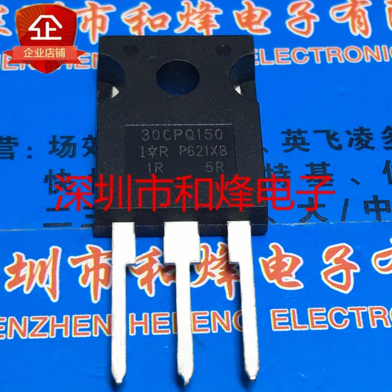 

5 шт. 30CPQ150 TO-247 30A 150V