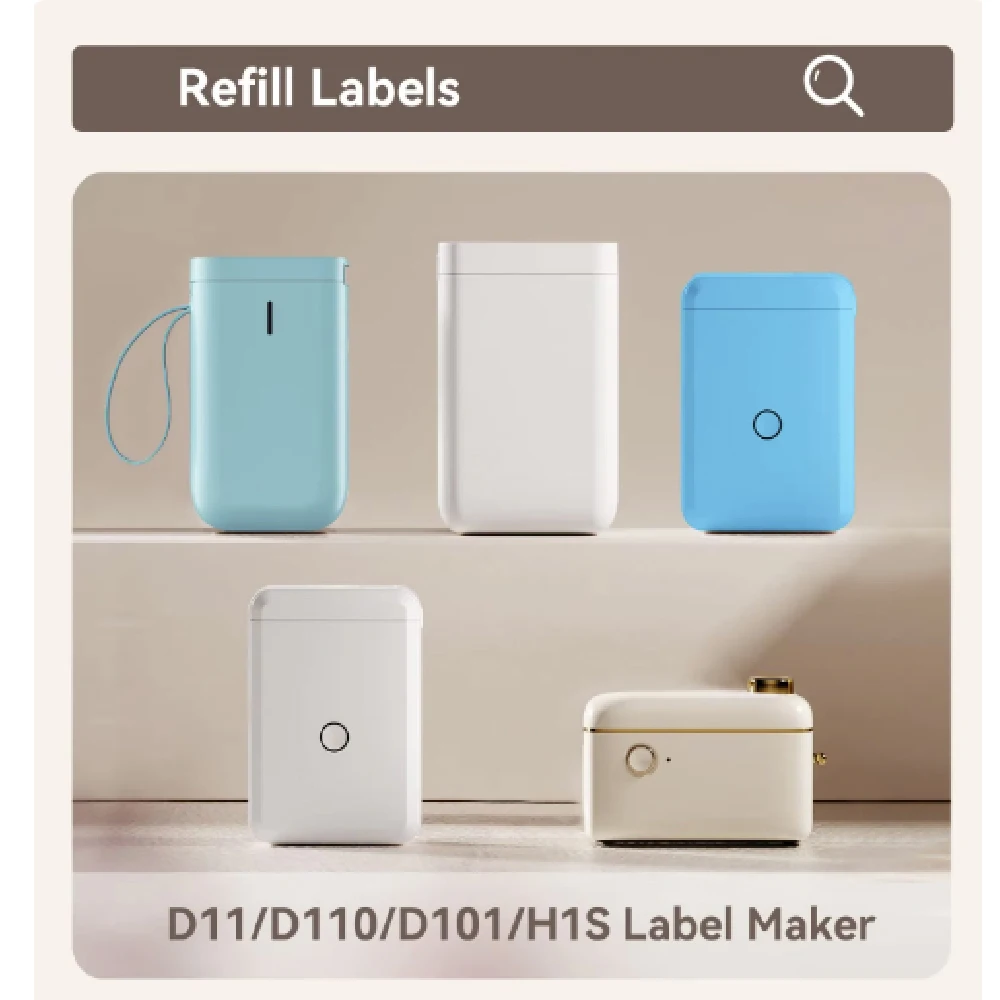 오리지널 라벨 감열 스티커 흰색 접착 용지 방수 용지 라벨 프린터용 최저가 공식 감열 라벨 용지