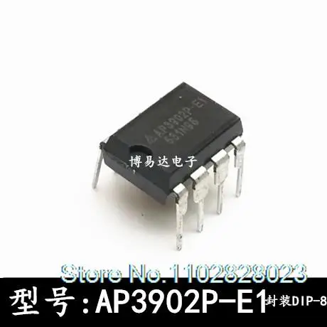

（20PCS/LOT） AP3902P AP3902P-E1 DIP8 Original, in stock. Power IC