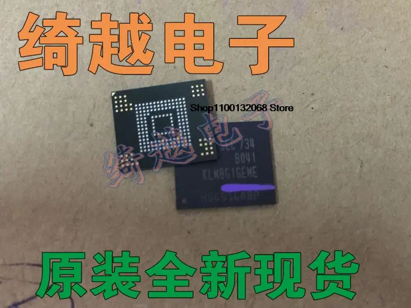 

EMMC KLM8G1GEME-B041 KLM8G1GETF-B041