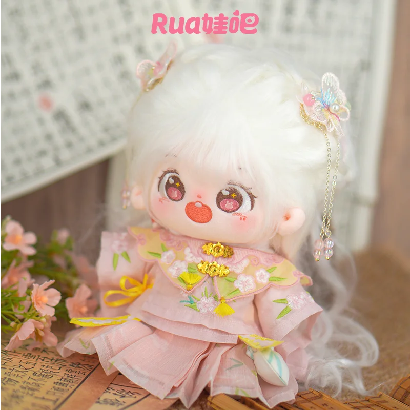 

No Attribute Peach Blossom Girl Ming Dynasty Hanfu Pink Ink Dress Clothes 20cm Plush Doll Sweet Cute Outfit Accessories Gift