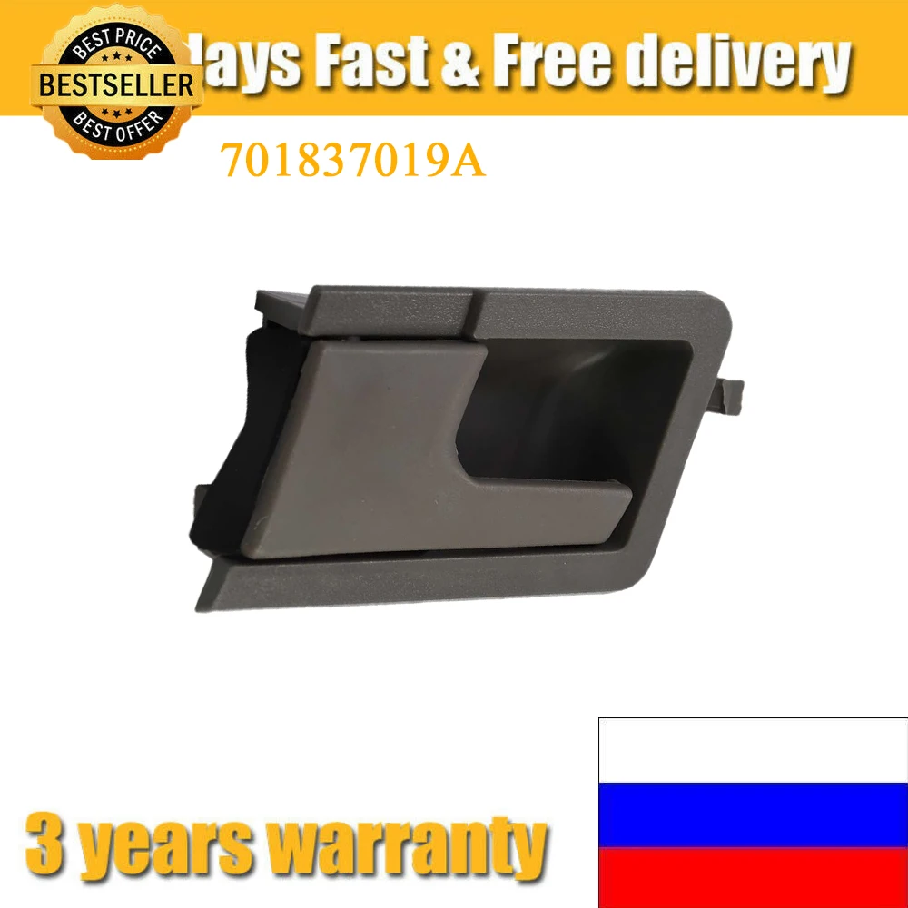 Référence 701837019 Poignée De Porte Intérieure Gauche Conducteur Volkswagen T4 Transporter 1990-2003 - Gris - Compatible 701837019 Volkswagen Transporter 1990-2003 - Foto 12