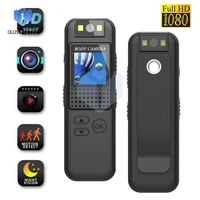 Sports Camera 1920 * 1080P Ultra HD Outdoor Travel Hiking Cycling Recording Camera Long Standby Rear Clip Recorder 1