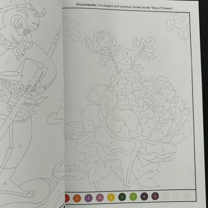 48-Page Kids’ Fun Coloring & Drawing Book 5