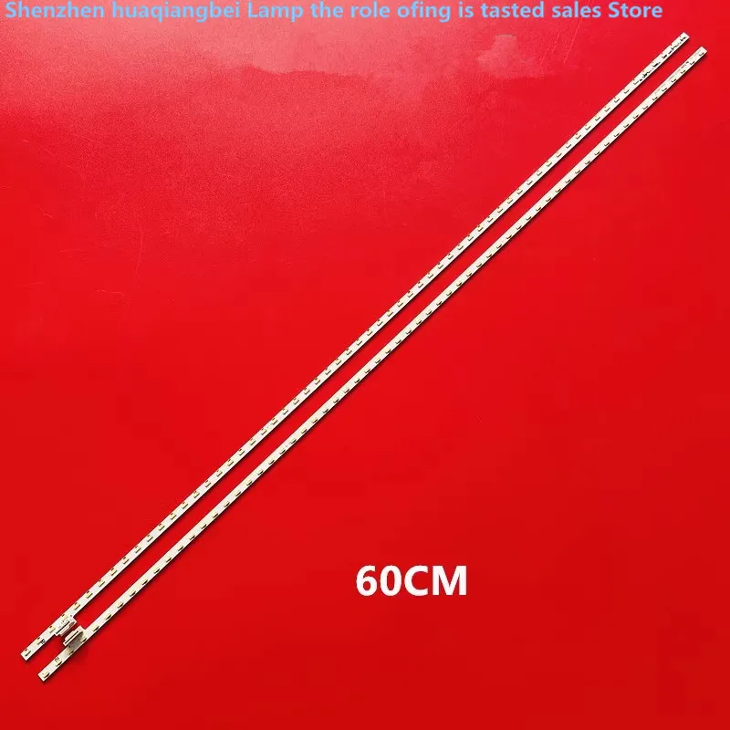 55w800c