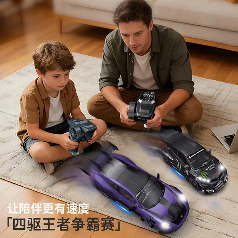 새로운 모델 1:24 비율 무선 조종 장난감 자동차 RC 4륜 구동 드리프트 합금 자동차 내장 자이로스코프가 있는 최고의 명절 선물