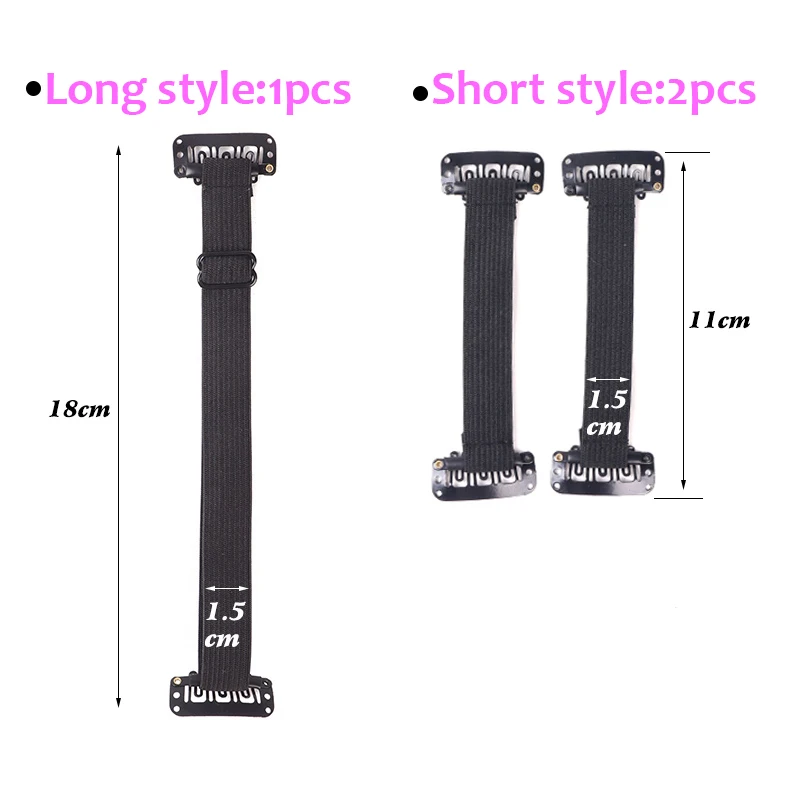 Wide Invisible Eye Lift Tape Adjustable Instant Elastic Face Lift Band With Clips Thin Lift Hair Band Magic Elastic Band Bb Belt