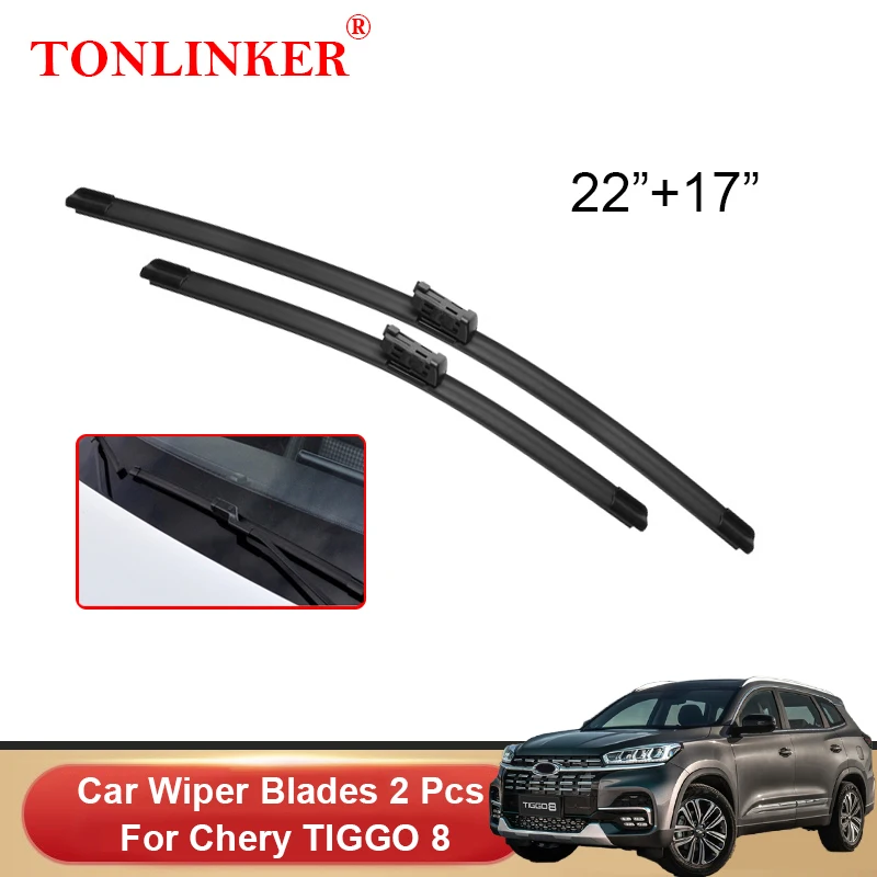 

Щетки стеклоочистителя TONLINKER для Chery Tiggo 8 2019 2020 2021 2022