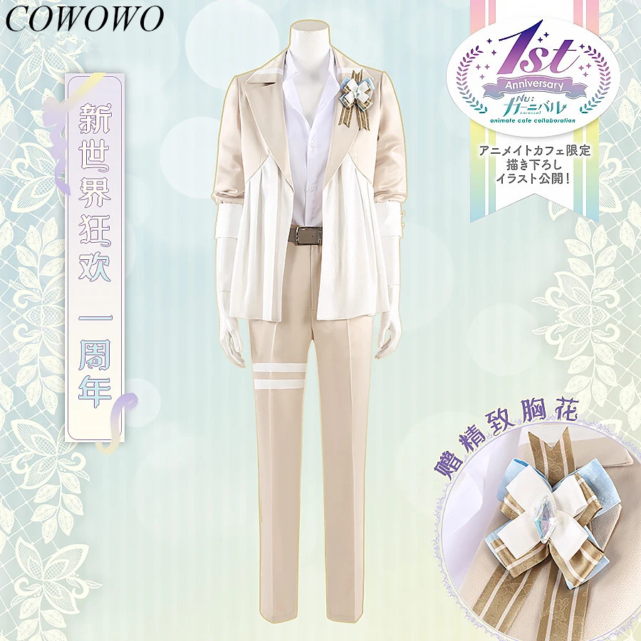 

COWOWO Аниме! Nu: Carnival Eiden костюм для 1-й годовщины игры, крутая Красивая униформа, костюм для косплея, наряд для Хэллоуина и вечеринки