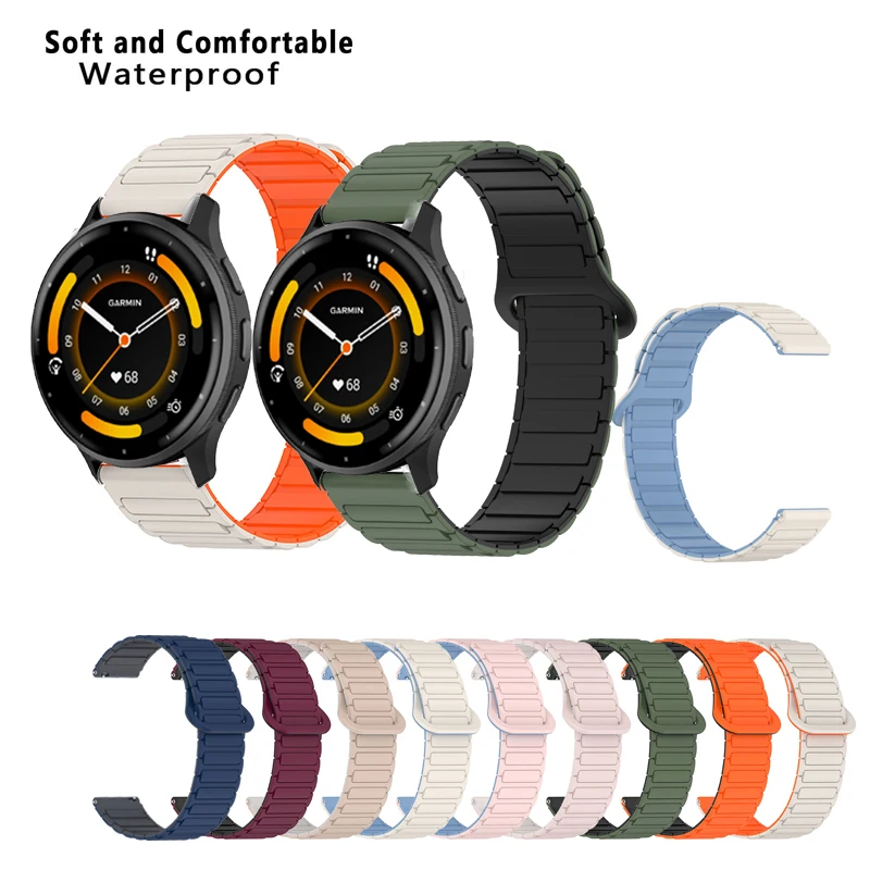 Waterproof Magnetic Silicone Watch Strap - Available in Multiple Sizes
