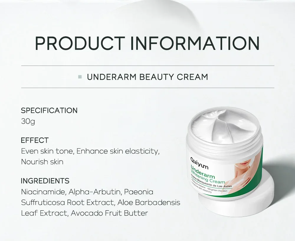 Quiyum Underarm Body Cream Armpit Legs Knee Elbow Cream Dull Remove Dark Spots Melanin Brighten Skin Care 30g 4