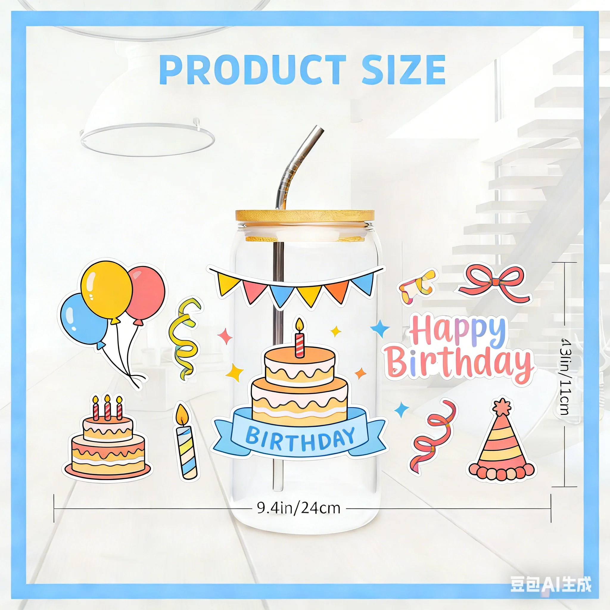 Cartoon-Autos-Serie 3D-Muster UV DTF Becherfolien-Aufkleber für 16oz Libbey Gläser, lichtbeständige Vinyl-Aufkleber für Keramikbecher – Detail 1
