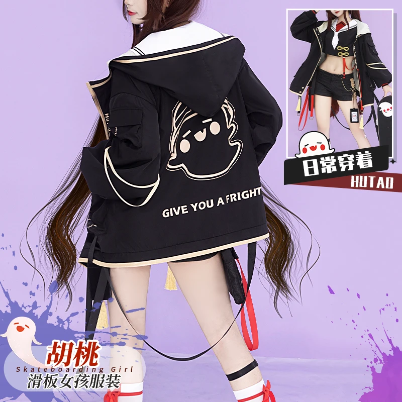 

Anime Game Genshin Impact Hu Tao Skater Girl Daily Cool Uniform Party Dress Cosplay Costume Role Play Women Halloween 2022 New