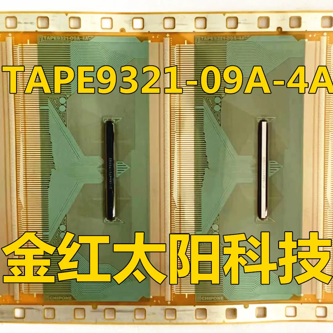 

TAPE9321-09A-4A New rolls of TAB COF in stock
