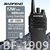 1/2PCS BaoFeng BF 1909 12W High Power Walkie Talkie Long Range UHF Two Way Radio Type C Charging Transmitter Upgrade UV 5R UV 82 2