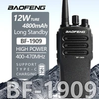1/2PCS BaoFeng BF 1909 12W High Power Walkie Talkie Long Range UHF Two Way Radio Type C Charging Transmitter Upgrade UV 5R UV 82 2