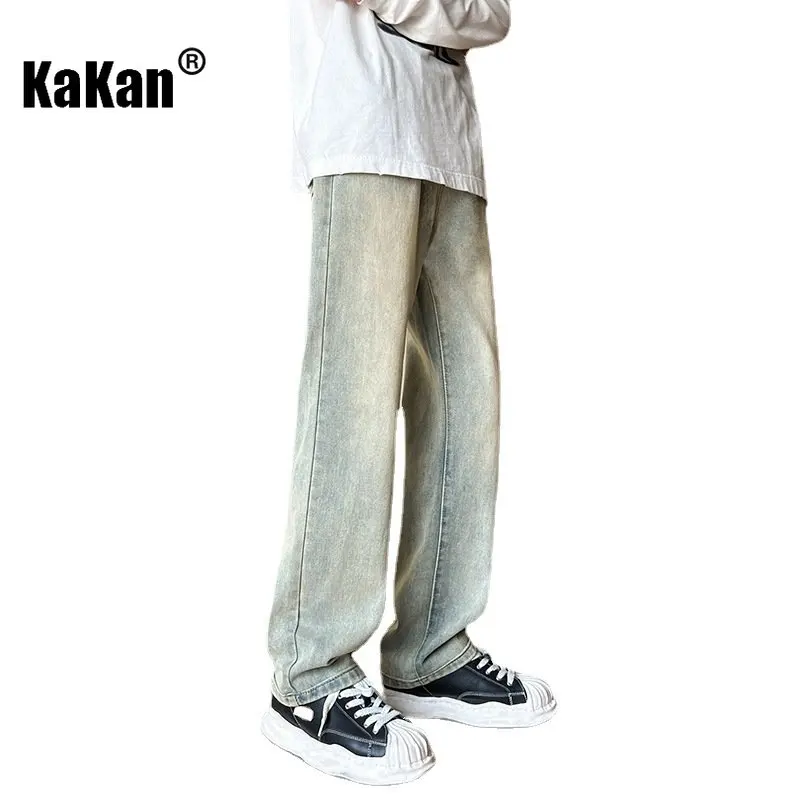 Kakan - European and American New Micro La Jeans Men's Wear, Summer High Street  Brand Retro Loose Jeans K48-513
