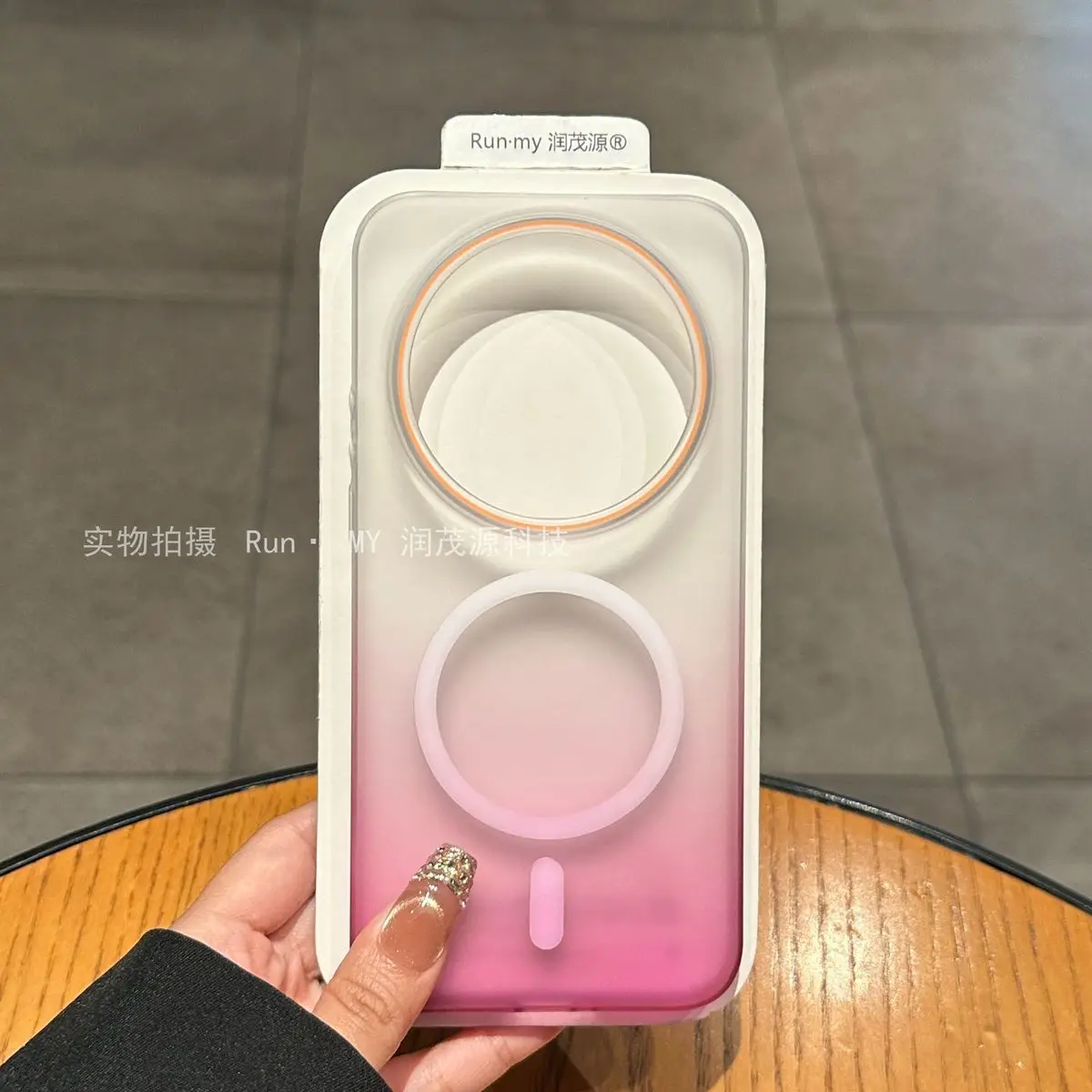 Luxury Magnetic Gradient Semi-Transparent Anti-Fall Case