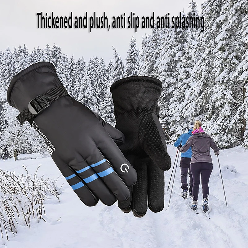 

Зимние водонепроницаемые мужские ветрозащитные спортивные перчатки для рыбалки вождения мотоцикла лыжного спорта Нескользящие теплые велосипедные женские перчатки