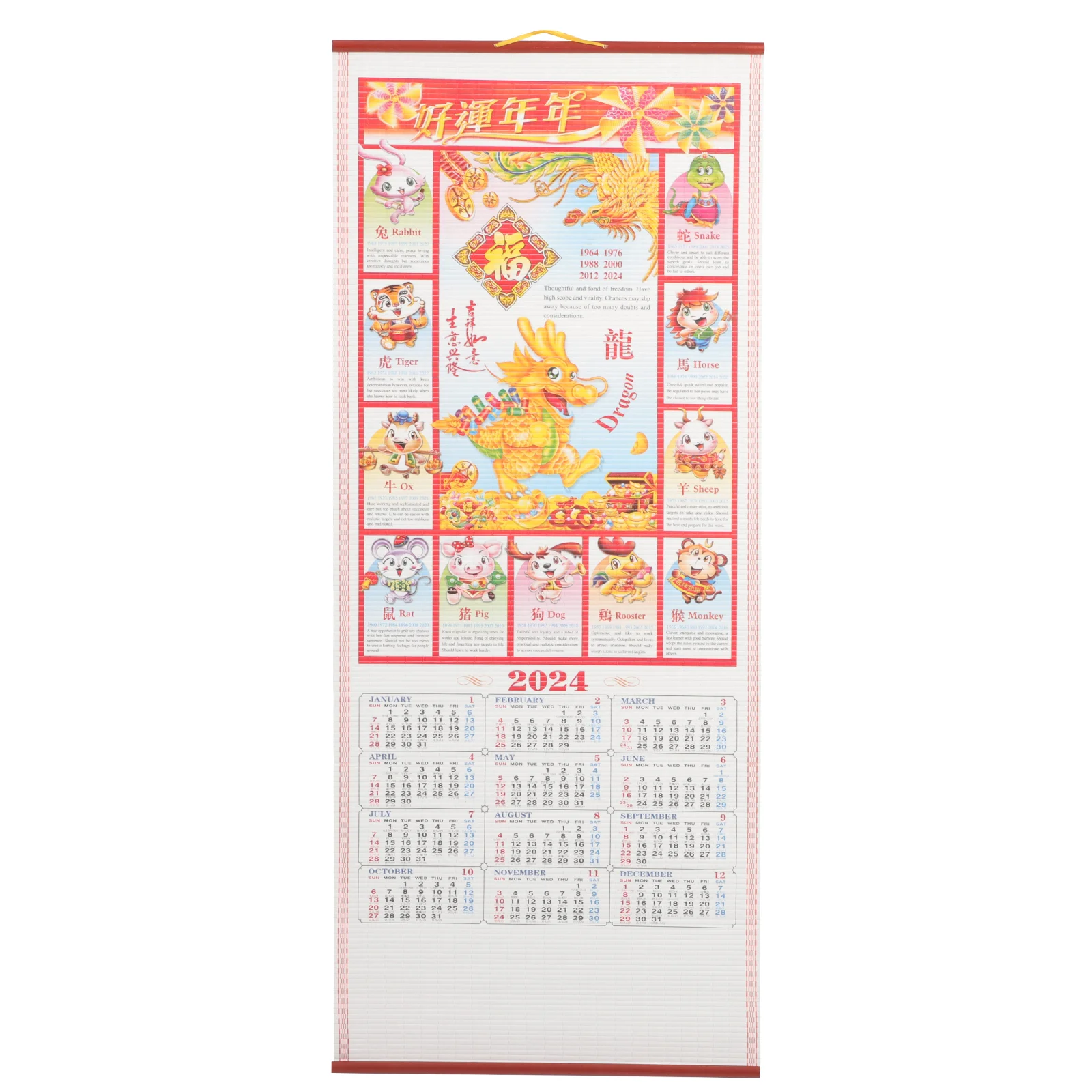 Imitation Bamboo 2024 Wall Calendar Zodiac Dragon Calendars Rattan Paper Delicate delicate 2024 desk calendar office table top decor paper spiral binding calendars