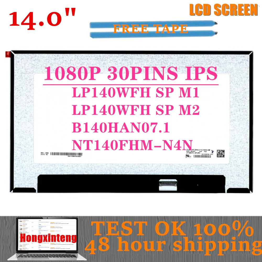 Pinos Fhd 1920×1080 Ips Lp140wfh Spm1 Fit Lp140wfh Spm2 Lp140wfa-spc1 B140han07.0 B140han07.1 Nv140fhm-n4n N140hca-e5c 14.0 30