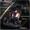 Drift RC Racing Car 1/14 Ford Mustang RC Car High Speed 2.4G 4WD Drift Remote Control Muscle Car Toys for Boys 4