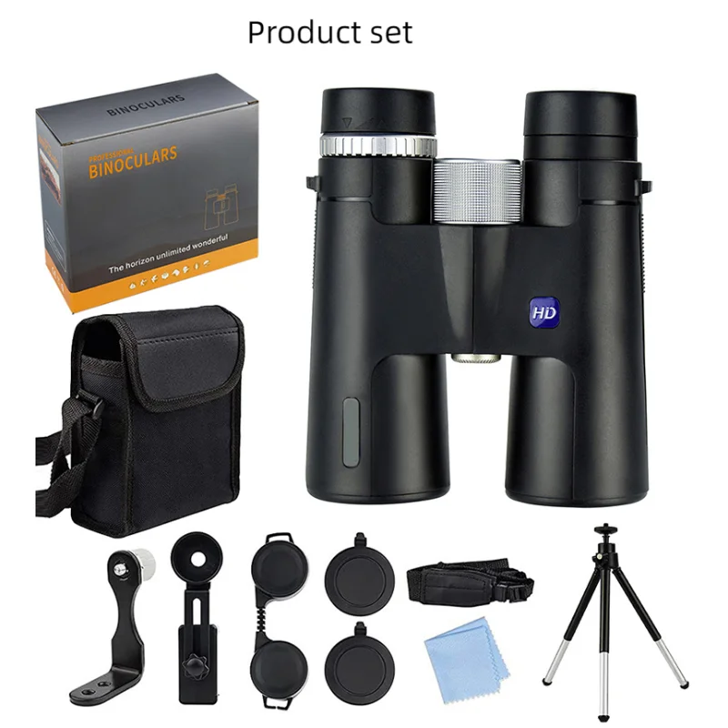 The New Binoculars 12X42 High-magnification High-definition Mobile Phone Camera Outdoor Travel Bird Watching Binoculars 6
