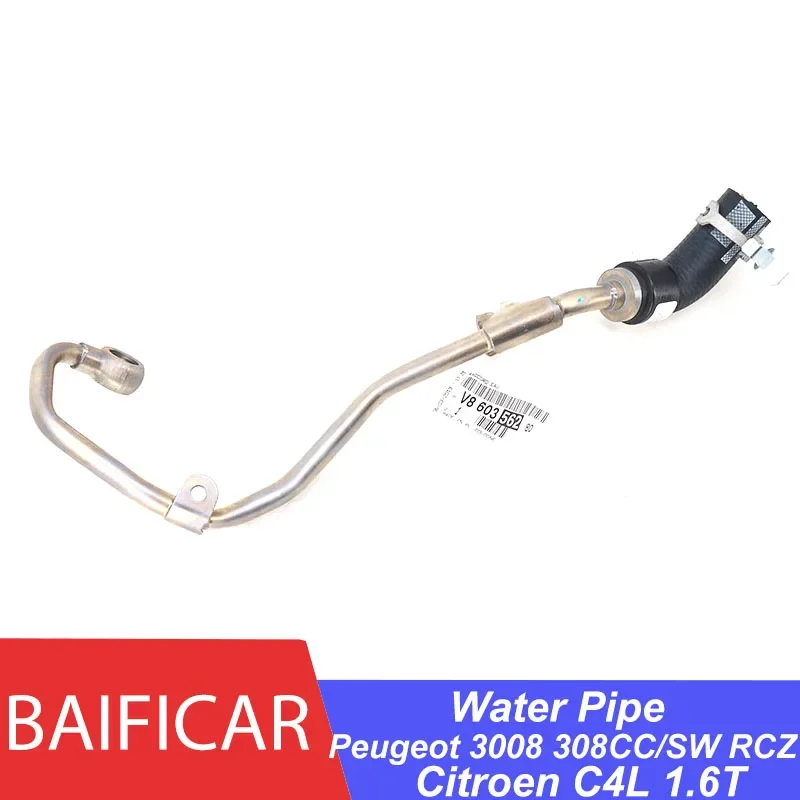 小鼓⑧ Xiaomi Smart Band 8 Graphite Black, metallic midframe, fresh and