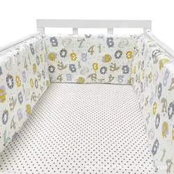 Nordic Stars Baby Bed Thick Bumper Cushion with Zipper Design, One - Piece Protector Pillow (SZ)