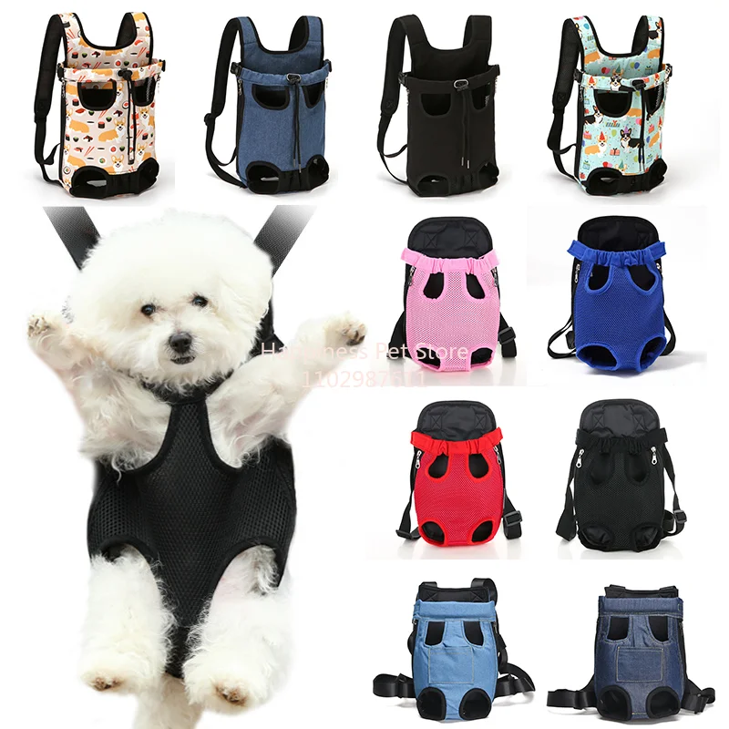 New Models Upgraded Adjustable Cat And Dog Carrying Bag Pet Backpack Portable Bag Outdoor Travel Camping Hiking Chest Carrying pet carrier bag,pet carrier backpack,pet bag