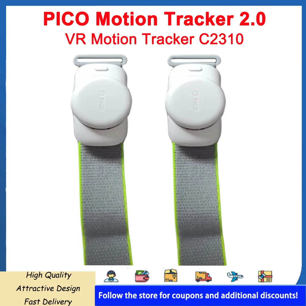 ピコモーショントラッカー,2.0, 2024,c2310,全身モーション