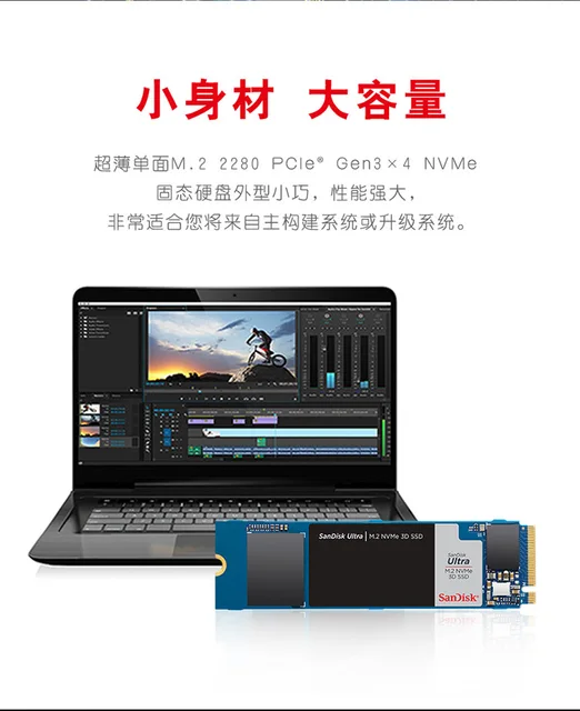 Sandisk Ultra Ssd 250 Gb Laptop Buy SanDisk Ultra 3D SATA SSD