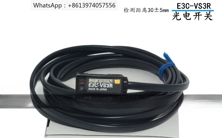 Фотоэлектрический датчик Φ/S20W/S20T/S30W/S50 E3C-S10/VS3R