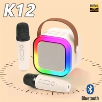 New Hot K12 Bluetooth Speaker Portable Home Cute Karaoke Mini Wireless Audio with Microphone K Song Family Singing Machine