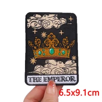 Skull Embroidery Iron-On Patch - Punk Hip Hop Sewing Badge | Tarot Clothing Patch - Image 5