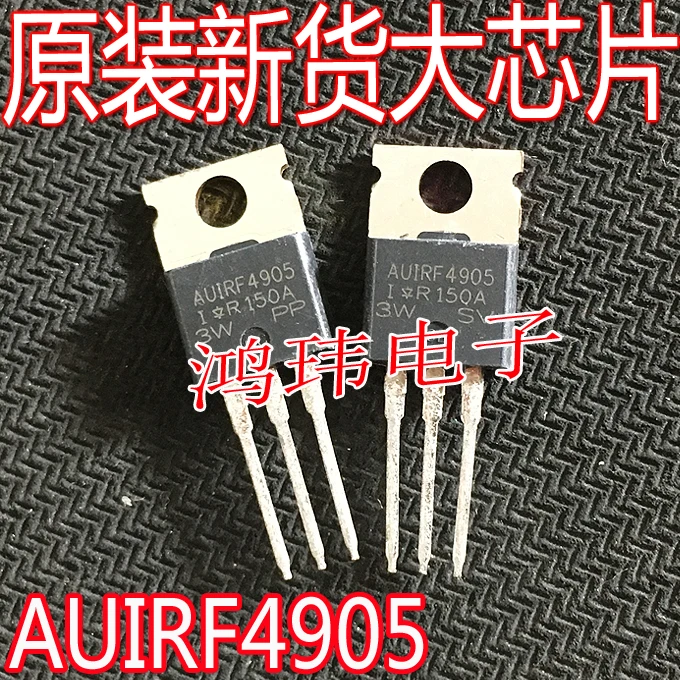 

Free shipping AUIRF4905PBF TO-220 P 55V-74A MOS 10PCS