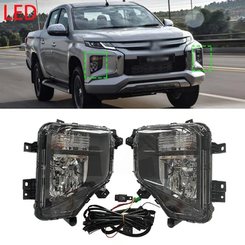 For Mitsubishi L200 / triton 2019-2021 Fog Lamp Assembly Front Daytime Running Light Driving light Car light headlight Fog Lamp 1