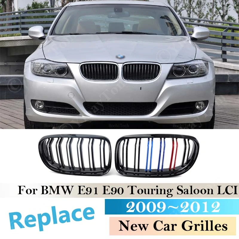 

Передняя решетка радиатора для BMW E91 E90 Touring Saloon 2009 - 2012 Pre-LCI, Двойные решетки, разные цвета, АБС, затемненный спортивный комплект