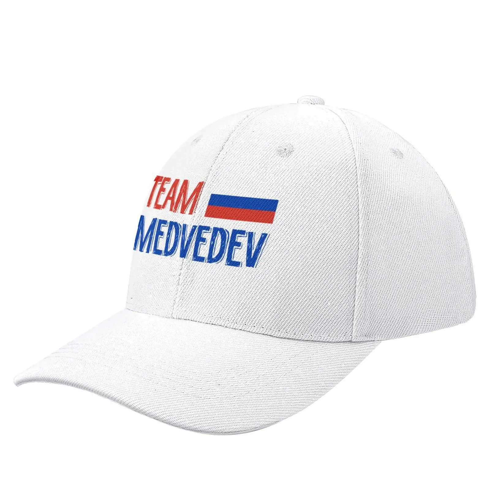 

Daniil Medvedev Baseball Cap Icon Luxury Man Hat birthday Military Cap Man Woman Hats Men's