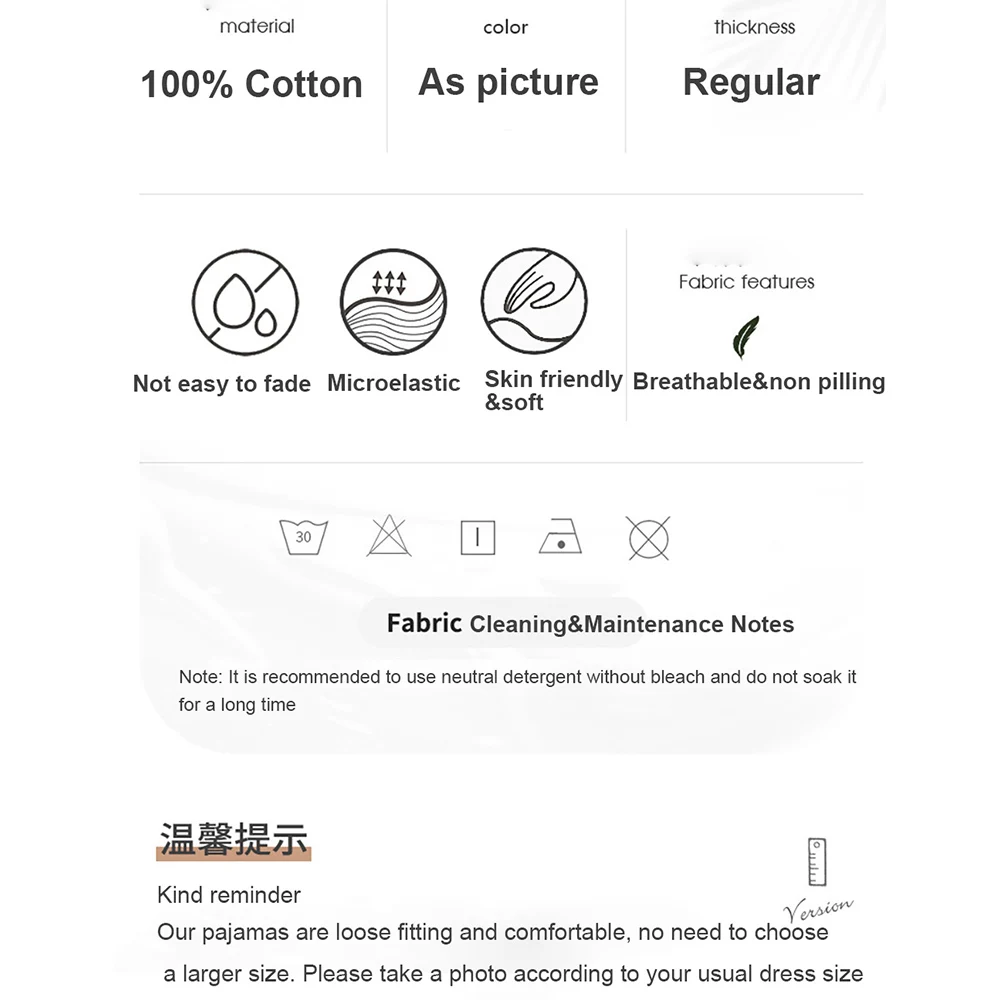 Рисунок 4 - 100% Хлопковая пижама для пар