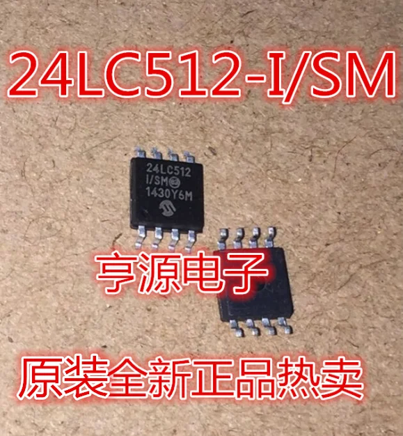 

100 шт., новинка 100%, 24LC512-I/SM 24FC512-I/SM