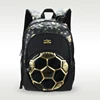 Australia Original Smiggle Golden football backpack children's backpack fashion versatile children's bag 7-16 years 16 inch 1